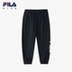 Fila [Pantalones de viento espiritual] Archivo Pantalones repelentes de mosquitos para niños 2025 Summer NUEVO Estilo Nuevo Pantalones deportivos frescos y frescos para hombres y niñas