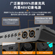 COMICA C2 sound card set live broadcast equipment complete set of mobile phone microphone Douyin anchor K song singing recording dubbing outdoor radio COMICA microphone voice changer C2 black sound card + cantilever bracket