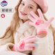 My Little Pony Girls Gloves Autumn and Winter Children's Warm Five-Finger Knitted Plush Girls Baby Full Finger Writing 2432009 Pink