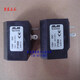 Shuimufeng Italian MM7700 7400 77K1 D7K1 7250 230V24V DC AC solenoid valve coil 7700 230VAC
