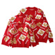 Little Bear Elf (xiaoxiongjingling) parent-child sweater Chinese style autumn and winter for a family of three or four to take festive photos with family portraits and Chinese New Year family outfits for mother and daughter, red 175 M size (recommended weight 110-125 Jin Jin is equal to about 0.5 kg)