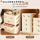 Baishengniu Underwear, Underwear, Socks, Bra Storage Box, Drawer-type 3-in-1 Compartment Bedroom Wardrobe Organizing Storage Box, Home Cream 3-in-1 Bra + Socks + Panties