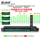 Lambosheng EQ-31 professional digital 31-band equalizer, noise reduction, audio processing with compression, large stage performance, home KTV audio peripherals (free XLR to Lotus cable X2) QE-31 equalizer player Bluetooth U disk