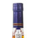 马爹利（Martell）名士VSOP 干邑 700ml 2022年 蔡赟骅 限量版 