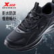 Xtep men's running shoes sports shoes lightweight shock-absorbing water-repellent leather running shoes black