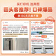 奔图（PANTUM）M6202W青春版 激光打印机 复印扫描一体机 家用手机无线  学习资料复印 学生作业打印机