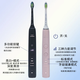 Philips PHILIPS electric toothbrush diamond 9 series 9911/9912 smart sound wave vibration dentifritic removal adult couple model genuine HX9912 black single host [no box]