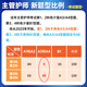 Spot! 2025 Ding Zhen’s nurse’s intermediate nursing intermediary single subject 1000 questions in previous years’ real questions 654 papers on the question bank simulation sprint pre-school original military medical version with the official textbook of Renwei 2024 internal and surgical examination guidance Supervisor [Nursing] single subject 2