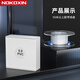 诺可信（Nokoxin）隐形光缆隐形光纤全屋室内光纤跳线SC-SC 透明单模单芯微型光缆光猫延长线无人机 SC-SC 25米