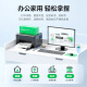 才进适用惠普135a硒鼓135w打印机墨盒107a/w/r 105a/106a Laser MFP 137fnw碳粉墨粉W1105A W1107A W1106A