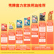 Shell Helix Extra 2nd Generation Gray Shell Fully Synthetic Motor Oil 5w-40 (5w40) API SP Level 1L Car Maintenance