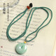 Fengxi Jewelry Jade Peace Buckle Pendant Natural Burmese Floating Sun Green Jade Necklace for Men and Women Price Guaranteed 11.11