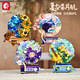Senbao Bausteine, Blumen, Yanyinyue -Bausteine, Blumenmusik -Musikbox kompatibel mit Lego -Montage -Ornamenten Valentinstag Geburtstagsgeschenk, Blumensprache Sound 4 Packs [1416 Partikel]
