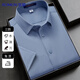 Romon [Drei-Proof] Anti-Wärme und Anti-Falten-Kurzärmel-Hemd für Männer im Sommer Casual Business Workwear Formales Top-Shirt für Männer