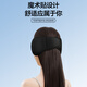 IKEA Sleep Eye Mask Mask Ear Mask Integrated à l'épreuve de l'oreille Anti-Noise Integrated Antorof Masque pour les hommes et les femmes Adultes