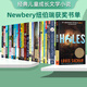 Newbery English Gewinnerliste Englische Originalbücher Löcher Originalausgabe Charlottes Web English Original Edition Nummer Die Stars Kinderbrücken Kapitel Buch Charlottes Web (LANS VALUE 680L)