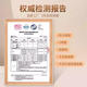 语森忆10平pvc地板贴自粘加厚耐磨防水家用仿瓷砖大理石翻新塑胶地板革 防滑耐磨6167 10=28片