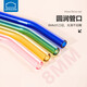LOCK&LOCK glass straw set non-disposable heat-resistant transparent adult pregnant women milk tea juice color thickened straws 4-color glass straws + straw brush elbow
