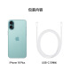 【95成新】Apple/苹果 iPhone 16 Plus（A3291）128GB 深青色