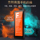 Frulan is suitable for Apple iPad tablet battery large capacity A1396 / A1397 [upgraded 6600 mAh]