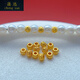 Shengxun AU750 pure 18K gold accessories ancient gold dragonfly eyes small beads spacers loose beads DIY handmade beaded bracelet 18K--146 models one