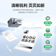 才进适用惠普CB436A硒鼓M1522nf HP36a P1505N 打印机M1120N 1522N墨盒 【硒鼓】尊享版4000页-1支