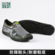 3531 Sommer -Mesh -Schuhe Herren atmungsable Mesh Stoffschuhe Mesh hohl Sportschuhe Papa Mesh Schuhe Großgröße Outdoor Casual Schuhe Mesh Army Green 41