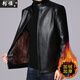 Chaoyunyue HaINing Counter Herbst und Winter plus Samtlederjacke für Männer mittleren Alters und ältere Männer Leder Jacke Winter Herren Kleidung Frühling und Herbstständer Schwarzes Dünnstil S 165/Geeignet für Gewicht (90-110jin [Jin gleich 0,5 kg]))