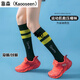 Kaooseen running compression socks marathon over-the-knee men's and women's sports long-tube fitness stockings jump rope calf compression socks over-the-knee black bottom blue bar one size fits all 36-42