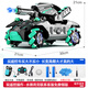 Sodi children's toys boys and girls remote control car water bomb tank off-road stunt deformation racing 3-6th birthday gift