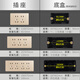 DELIXI ELECTRIC 118 type switch socket 20 hole kitchen socket large four-position multi-hole panel 691 champagne gold five-hole socket [118 small box]