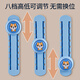 Sui Baixiang Touch High Jumping Tool 10-16-jährige Kinder Berühren Hochspringende Sprachzähler Hochsprung-Trainingsausrüstung Langes Hoch elastisches A [30 cm Höhenanpassung] (Lumineszenzkätzchen)