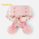 Balabala children's scarf girls' woolen knitted scarf winter warm, sweet and cute pink 60001 110cm