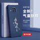 格兴适用红米note9pro手机壳5g新款液态硅胶redmi保护套四角气囊防摔男女潮牌文字全包超薄外壳中国风 酷睿黑-b673天道酬勤 红米 Note 9 Pro 5G-送手机膜