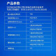 Dongcheng DCPB698 electric wrench large torque charging impact wrench brushless lithium battery air cannon sleeve electric wrench DCPB698EM [4.0Ah single electric] standard configuration