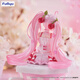 Spot Taito Vocaloid Hatsune Miku Miku Series complètes Figures authentiques Toy cadeau Hatsune Miku Sakura Miku 2025 14cm NOUVEAU NOUVELLE