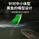 Comaire Thumb Thunder Frog Set Long-range Casting False Bait Sequin Blackened Fishing Bait Bionic Blackfish Special Killing Lua False Bait Fishing Gear Set