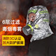 Filtered fire self-rescue respirator 3c certified fire escape mask household anti-virus and anti-smoke mask TZL30B filtered fire self-rescue respirator