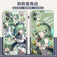 崩坏星穹铁道霍霍周边手机壳适配vivoy3苹果OPPOReno8红米k60华为 直彩白壳-霍霍A15904 OPPO系列-型号发送客服备注
