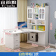 Solid wood desk bookshelf combination corner desktop computer desk desk bookcase integrated child bedroom corner study table white 120*80 upper door host model