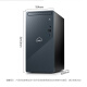 戴尔（DELL）成就Vostro 3890升级3910商用办公财务家用游戏台式机设计制图台式机电脑主机全套 i5-12400/23.8英寸显示器 16G/512G固态+1T/2G独显/定制