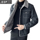 Jeep (Jeep) Revers-Denimjacke für Männer Frühling und Herbst International Marke und Velvet verdickte große Kurzmännchen-Jacke für Männer und Samt 983 Black L 120-130jin [Jin Equals Equals gond 0,5 kg] kann getragen werden
