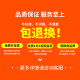Shengchang is suitable for HP 2800e ink cartridges that can be added with ink (HP) DJ2800e household small A4 inkjet color printer 305XL [1050 pages] 305xl new black color set display ink amount cannot be added with ink