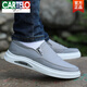 卡帝乐鳄鱼（CARTELO）男鞋夏季透气防臭老北京布鞋运动休闲鞋软底板鞋薄款一脚蹬帆布鞋 A-2黑色 套脚 41