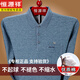 Hengyuanxiang Frühlings- und Herbst-Dünn-T-Shirt Pure Cotton Long Sleeve T-Shirt Herren Spring- und Herbst-Basis-Hemd mittleren Alters und älteren Vaters Revers Real Pocket Top 9902 Grün M 165 [Gewicht 100-125jin [Jin gleich 0,5 kg]]