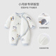 童泰新生婴儿衣服连体衣夹棉秋冬季0-6月初生宝宝纯棉加厚哈衣爬服 黄色暖阳 59cm (建议1-3个月身高55-60cm)