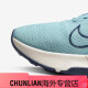 Nike (Nike) Klassische Herren leichte und modische atmungsaktive Low Top Anti-Rutsch-Laufschuhe HM9734-402 HM9734-402 38.5