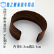 Tee-Set Accessoires Glasmesse Tasse Anti-Scenen-Abdeckung Wärmedämmungsring Holz Tasse Set Handheld Tee Leck Tee Anti-Scenen Ring lb Kaffeholz Cover 6624 Modelle Modelle