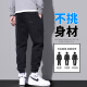 Jeep Spirit Pantalones casuales para hombres Primavera y otoño Nuevos corbatas sueltas Sports Long Pants para hombres Pantalones de trabajo versátiles de marca de moda para hombres 9859 Negro 4xl