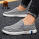 Alte Herren -Stoffschuhe tägliche Freizeitschuhe Herrenschuhe weicher Sohle atmungsaktiv